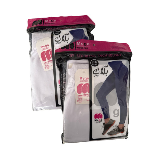 White Leggings (2 Pieces)